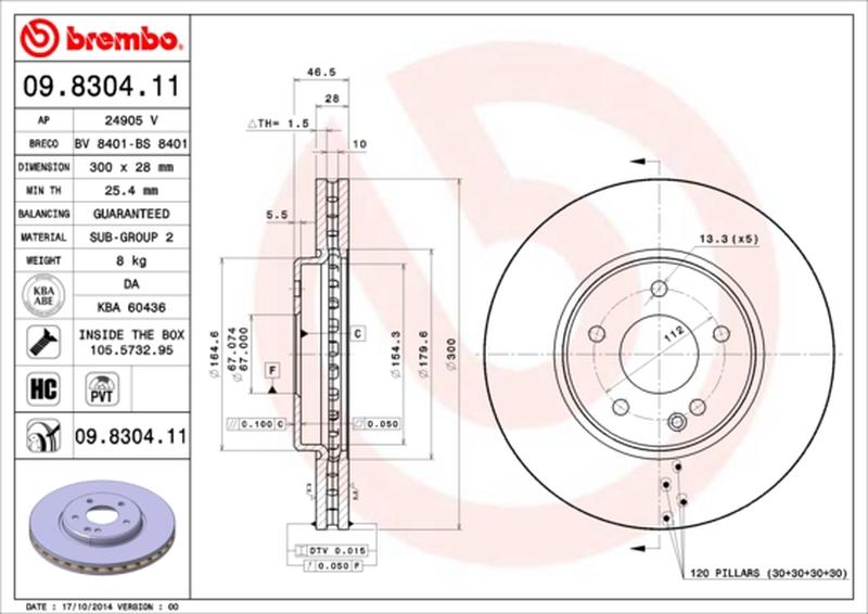 BREMBO 09-8304-11