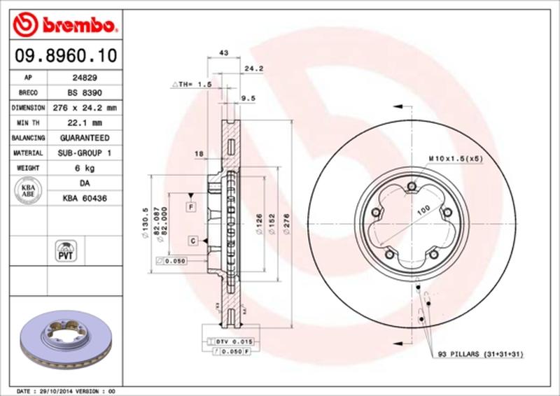 BREMBO 09-8960-10