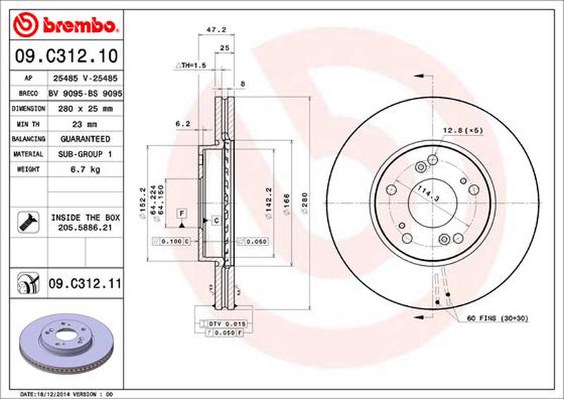 BREMBO 09-C312-11