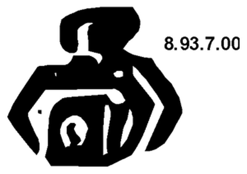 EBERSPAECHER 8-93-7-00