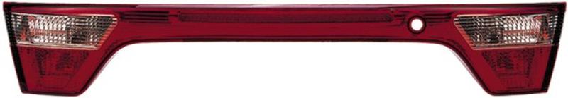 HELLA 9EL-964-599-001